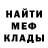 КЕТАМИН VHQ AdaYangGP