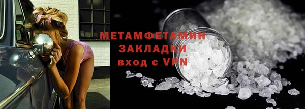 хмурый Санкт-Петербург