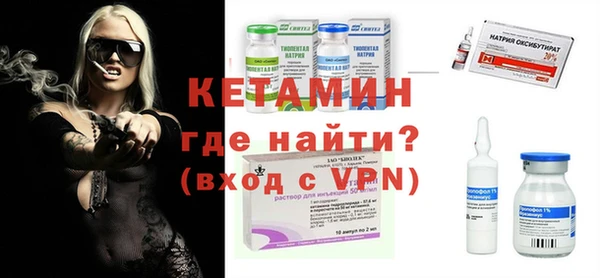 каннабис Новосибирск