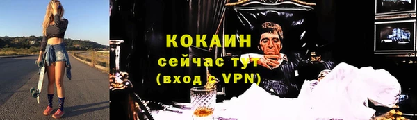 хмурый Санкт-Петербург