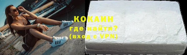 хмурый Санкт-Петербург