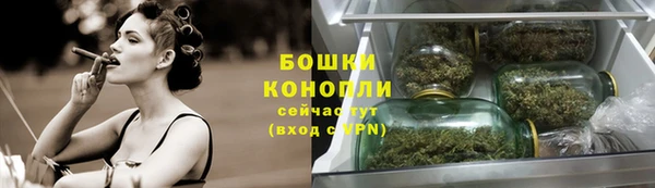 первитин Аркадак