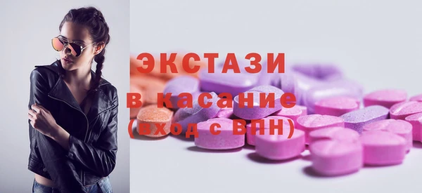 хмурый Санкт-Петербург