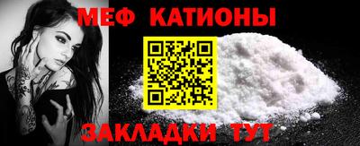тгк Обнинск