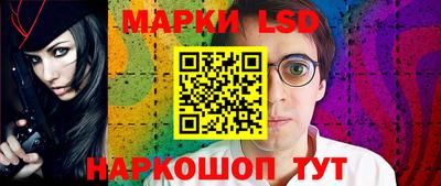 тгк Обнинск