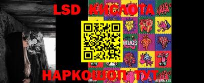 мяу мяу кристалл Нягань
