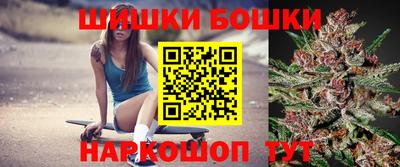 мяу мяу кристалл Нягань