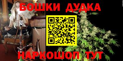тгк Обнинск