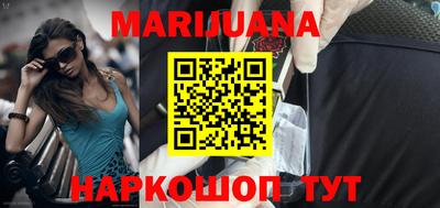 мяу мяу кристалл Нягань