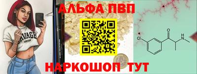 прущие крисы Обь