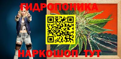 тгк Обнинск