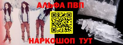тгк Обнинск