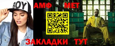 тгк Обнинск