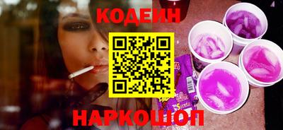 тгк Обнинск