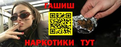 тгк Обнинск