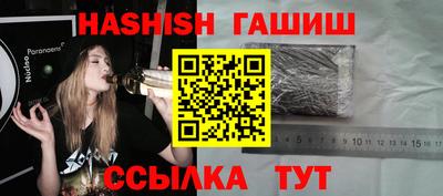 тгк Обнинск