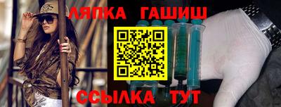 тгк Обнинск