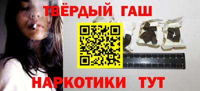 прущие крисы Обь