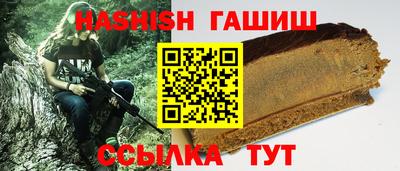 прущие крисы Обь
