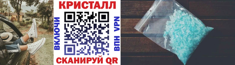 это телеграм  МЕГА ONION  Первитин винт  Барнаул  как найти закладки 